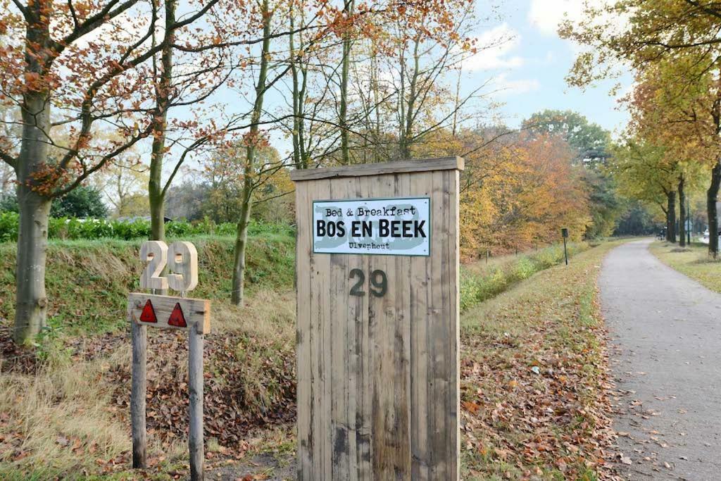 Bed and Breakfast Bos En Beek Ulvenhout Exteriér fotografie
